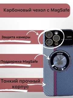 Хром
