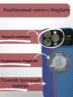 Синий