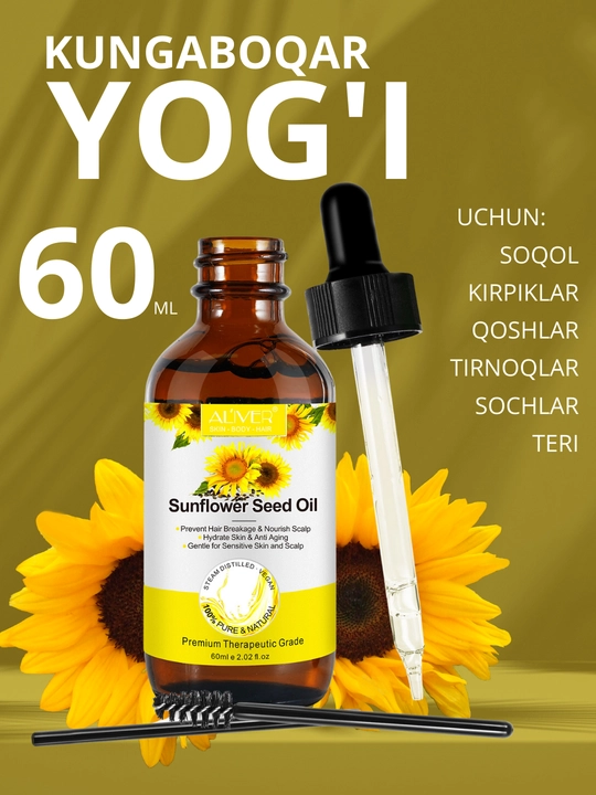 Soch, soqol, tirnoq, teri, kipriklar, o‘sish uchun rozmarin moyi, 17 xil, 60 ml