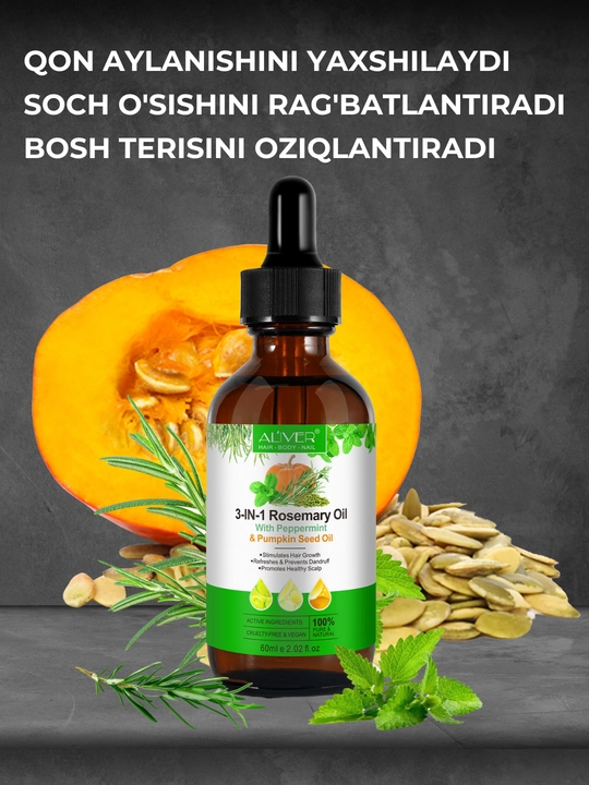 Soch, soqol, tirnoq, teri, kipriklar, o‘sish uchun rozmarin moyi, 17 xil, 60 ml