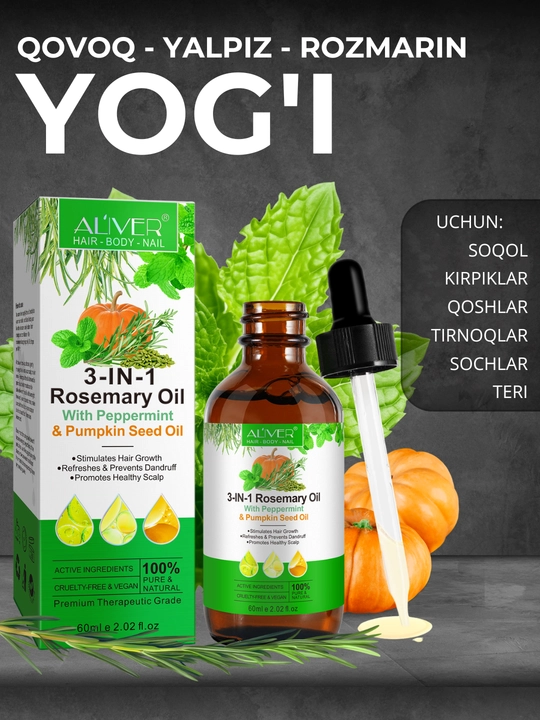 Soch, soqol, tirnoq, teri, kipriklar, o‘sish uchun rozmarin moyi, 17 xil, 60 ml