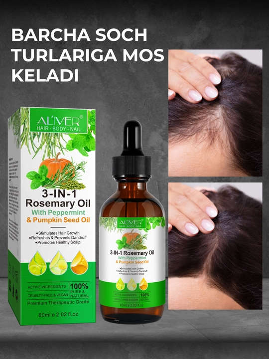 Soch, soqol, tirnoq, teri, kipriklar, o‘sish uchun rozmarin moyi, 17 xil, 60 ml