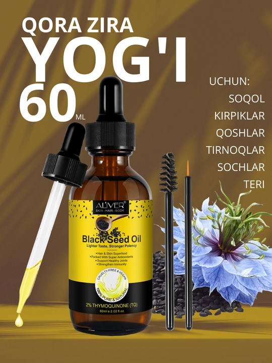Soch, soqol, tirnoq, teri, kipriklar, o‘sish uchun rozmarin moyi, 17 xil, 60 ml