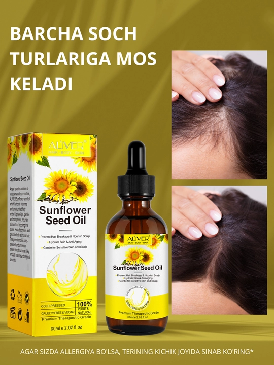 Soch, soqol, tirnoq, teri, kipriklar, o‘sish uchun rozmarin moyi, 17 xil, 60 ml