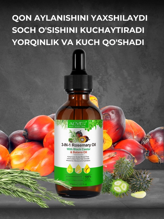 Soch, soqol, tirnoq, teri, kipriklar, o‘sish uchun rozmarin moyi, 17 xil, 60 ml