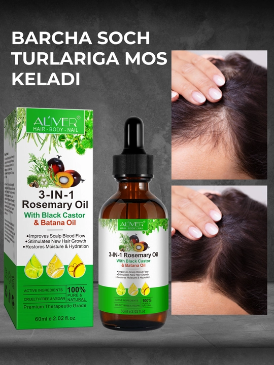 Soch, soqol, tirnoq, teri, kipriklar, o‘sish uchun rozmarin moyi, 17 xil, 60 ml