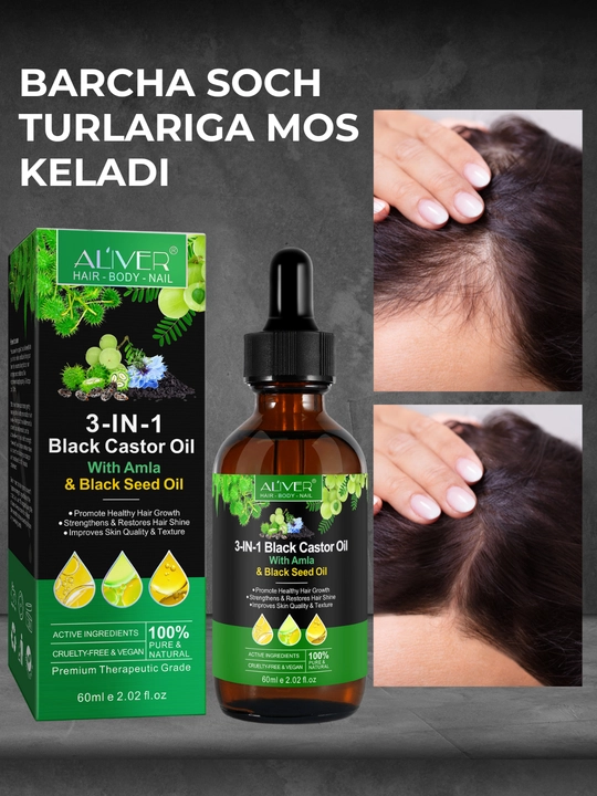 Soch, soqol, tirnoq, teri, kipriklar, o‘sish uchun rozmarin moyi, 17 xil, 60 ml