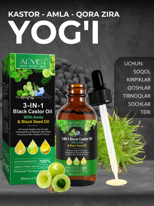 Soch, soqol, tirnoq, teri, kipriklar, o‘sish uchun rozmarin moyi, 17 xil, 60 ml