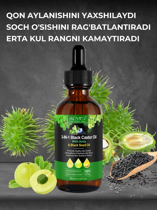 Soch, soqol, tirnoq, teri, kipriklar, o‘sish uchun rozmarin moyi, 17 xil, 60 ml