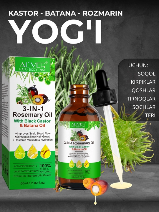 Soch, soqol, tirnoq, teri, kipriklar, o‘sish uchun rozmarin moyi, 17 xil, 60 ml