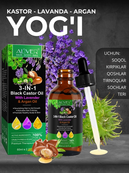 Soch, soqol, tirnoq, teri, kipriklar, o‘sish uchun rozmarin moyi, 17 xil, 60 ml