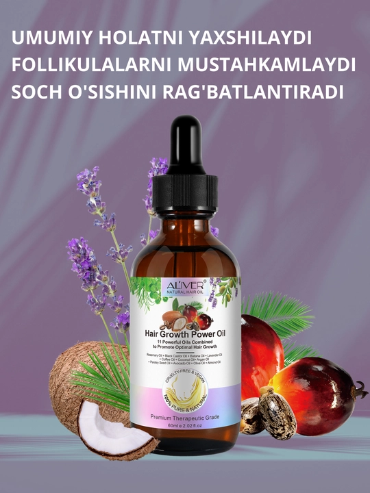 Soch, soqol, tirnoq, teri, kipriklar, o‘sish uchun rozmarin moyi, 17 xil, 60 ml