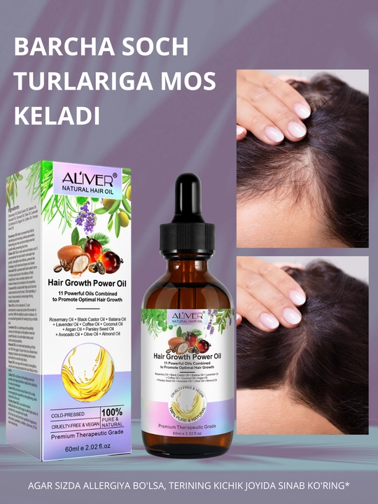 Soch, soqol, tirnoq, teri, kipriklar, o‘sish uchun rozmarin moyi, 17 xil, 60 ml