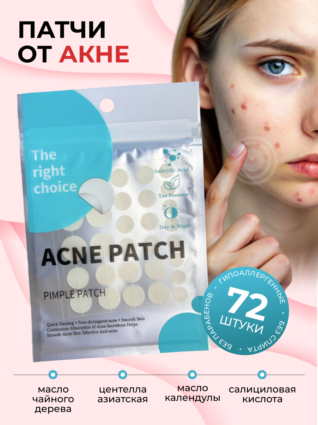 Talaba jinsiy lezbiyanlar