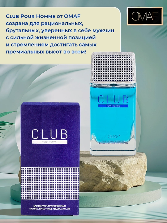 Parfyumlangan suv erkaklar uchun Club Pour Home, 100 ml