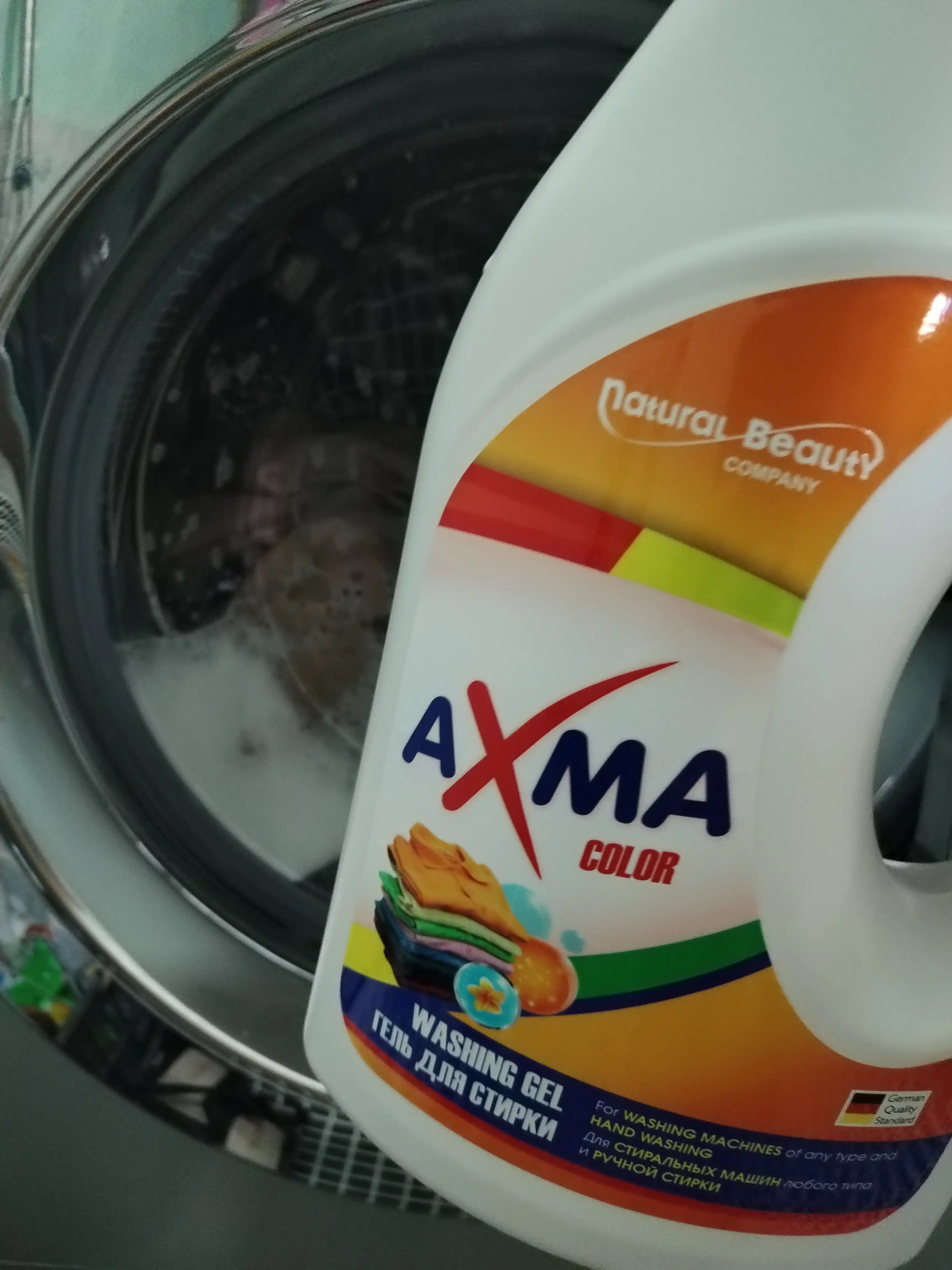 Kir yuvish geli AXMA, rangli kirlar uchun, 2 litr