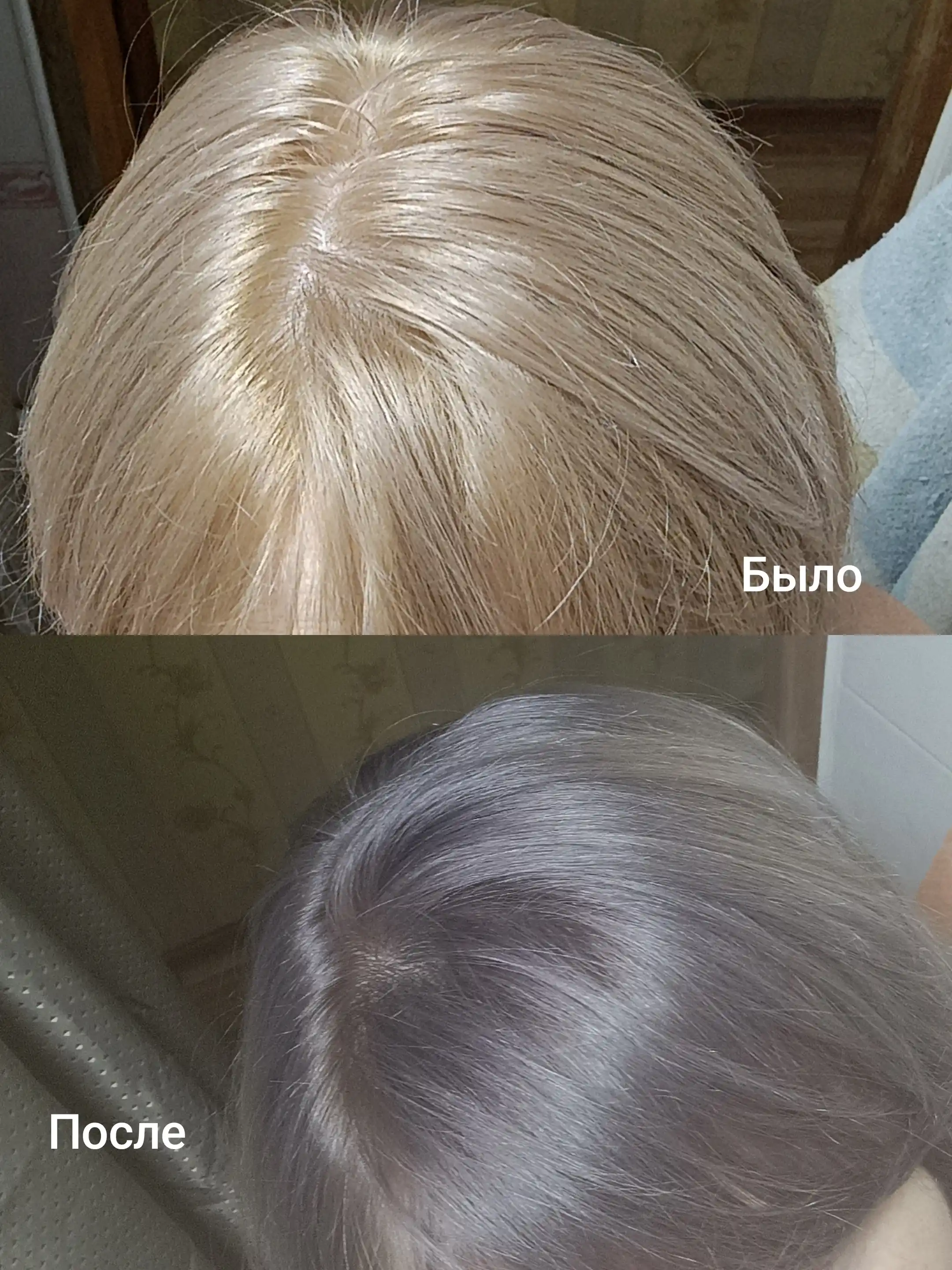 Стойкая крем-гель краска для волос Estel Color Signature