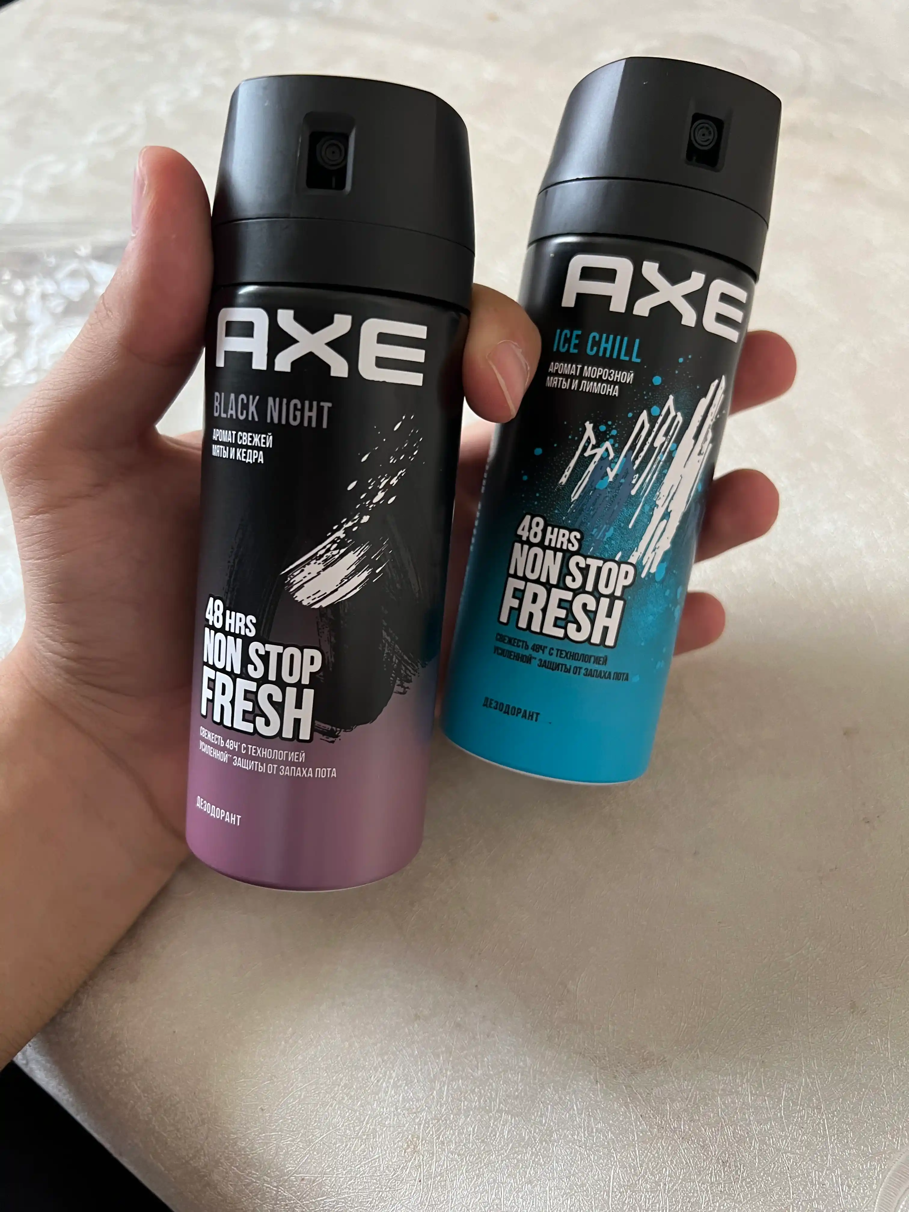 Dezodorant Axe, 150 ml