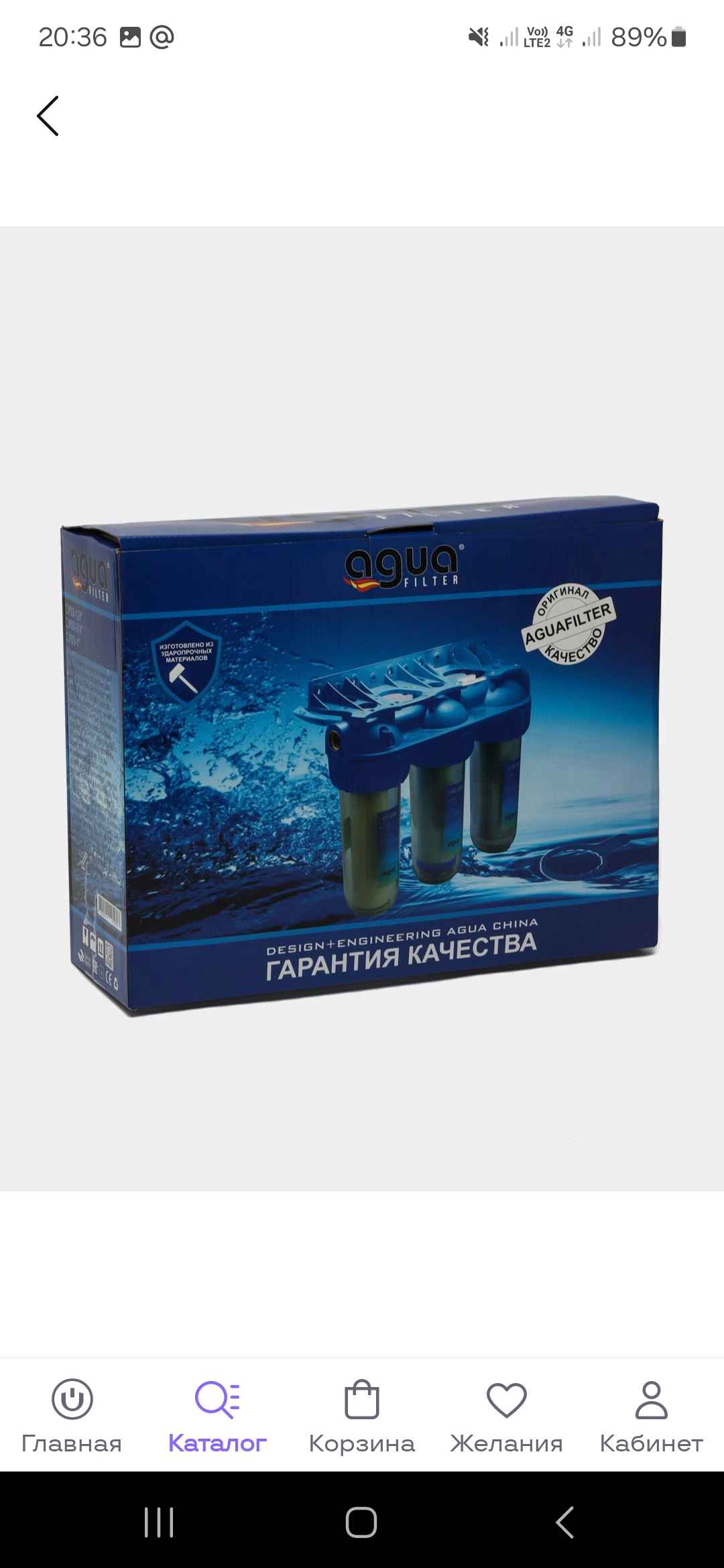 Tukli mushuk barcha teshiklarda bir olomon tomonidan becerdin