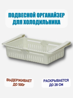 Oq