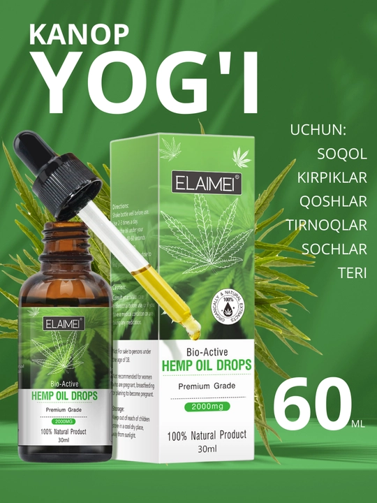 Soch, soqol, tirnoq, teri, kipriklar, o‘sish uchun rozmarin moyi, 17 xil, 60 ml