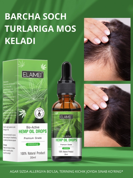 Soch, soqol, tirnoq, teri, kipriklar, o‘sish uchun rozmarin moyi, 17 xil, 60 ml