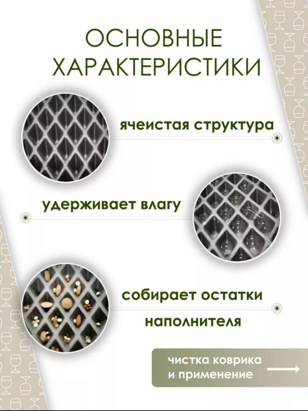 Kokrak va mushukning onlayn kulgili chaqnashlari Qozgalganda, qin uzayadi