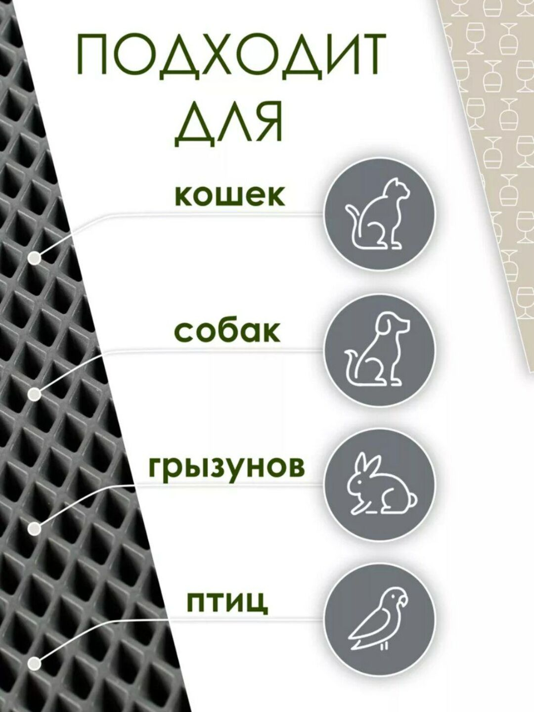 Hayvonlar bilan jinsiy aloqa Chexiya Respublikasida pul uchun jinsiy aloqa