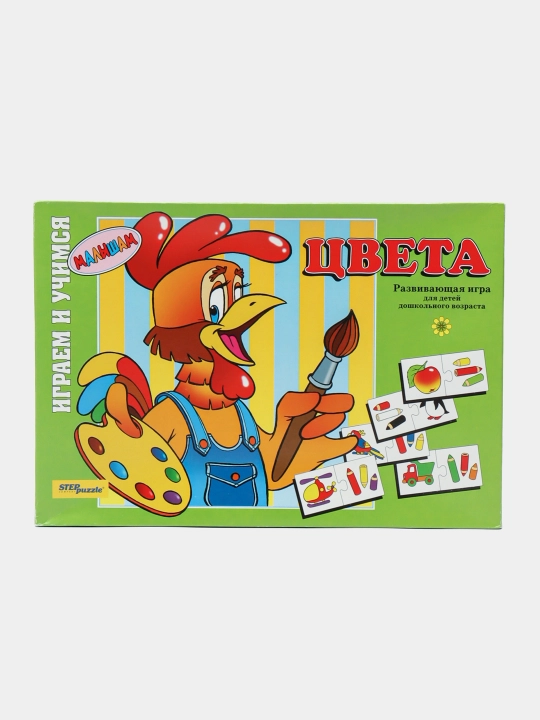 Настольная игра для детей Step Puzzle Цвета, 1 шт - 