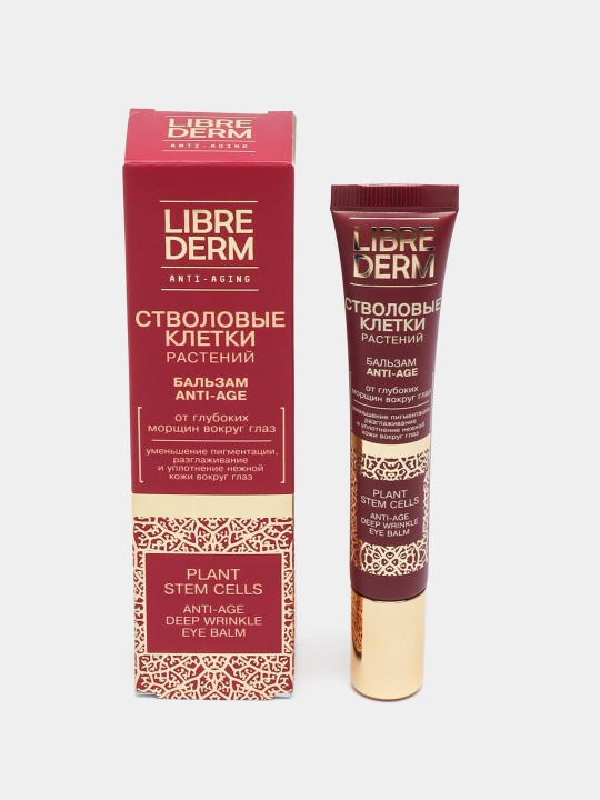Yuz uchun balzami Librederm Anti-Age, 20 ml - 