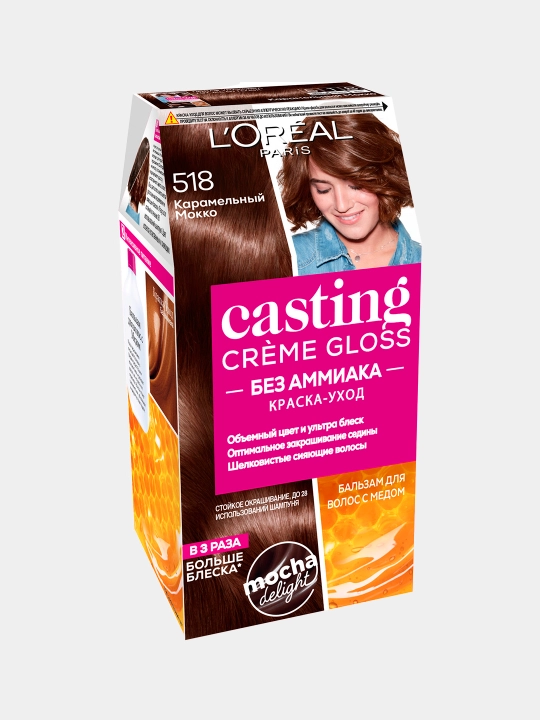 Soch bo'yog'i L'oreal Casting Creme Gloss, Karamel mokko