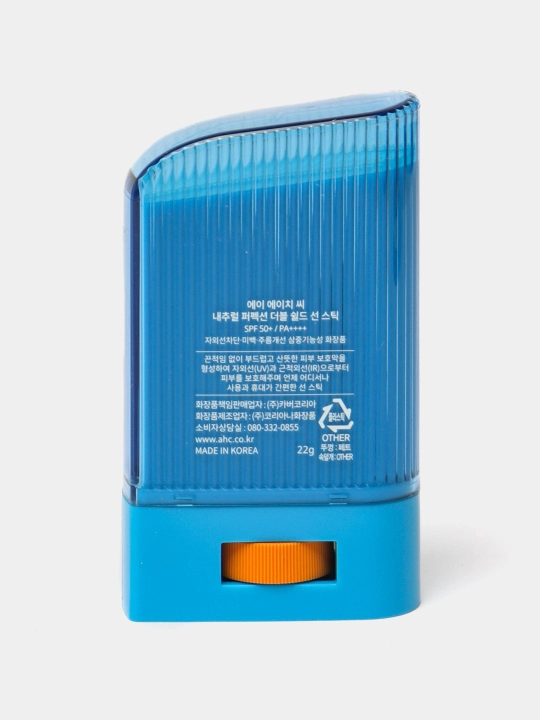 Солнцезащитный крем для лица и тела, AHC, SPF 50+++, 14 г (Корея)
