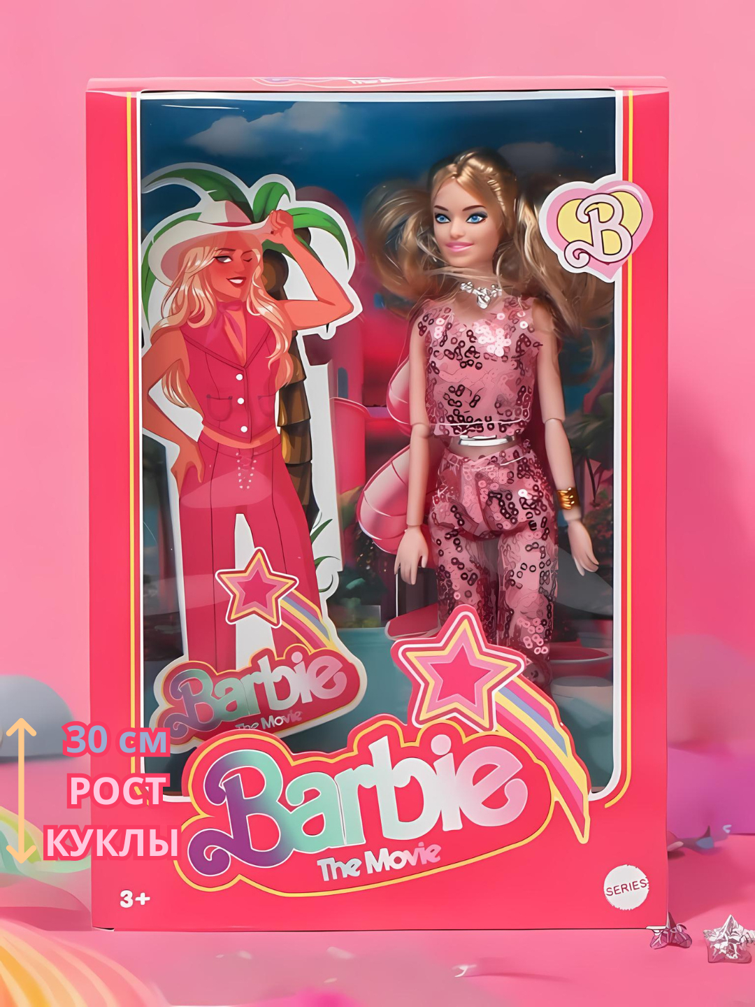 Кукла Barbie, игрушки для девочек, подарок, для подарка, день рождения ...
