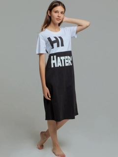 Белый