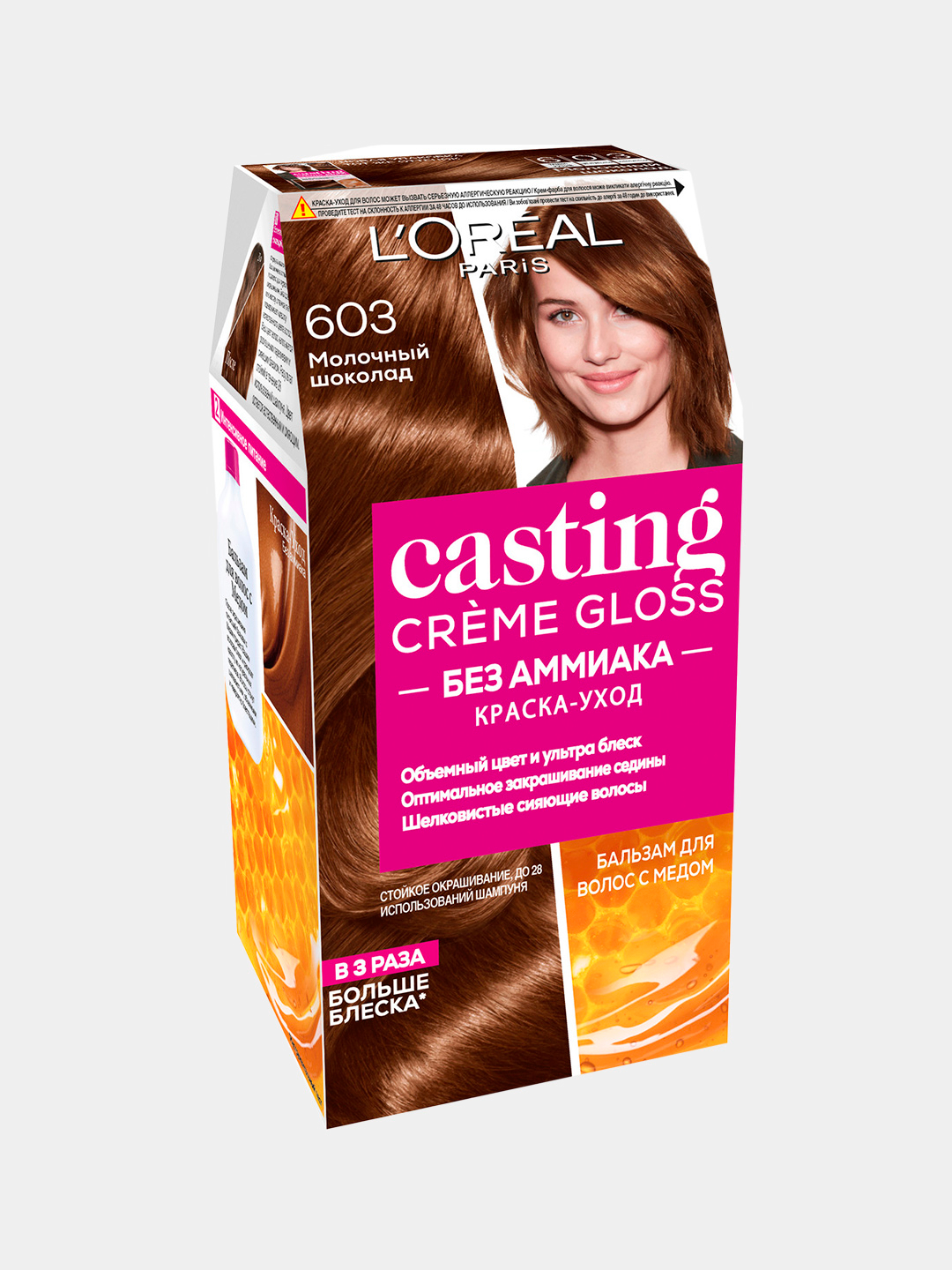 Ogriq yiglab qattiq porno