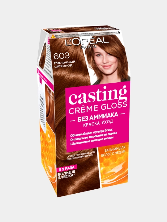 Soch uchun bo'yoq L'Oreal Casting Crme Gloss, rangi 603 sutli shokolad
