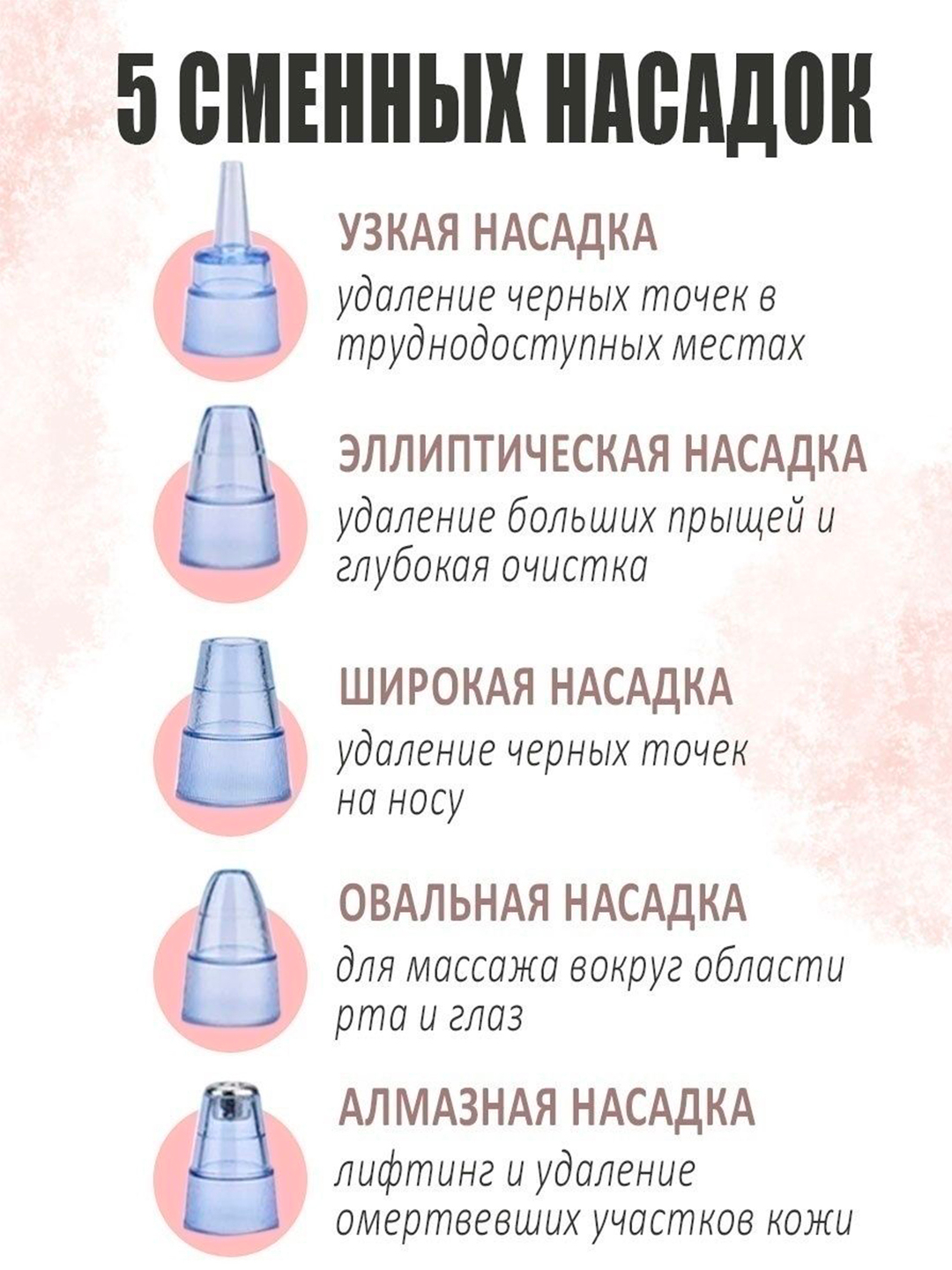 Uxlayotgan onaning pornosi, oz qolini mushukka kirgan