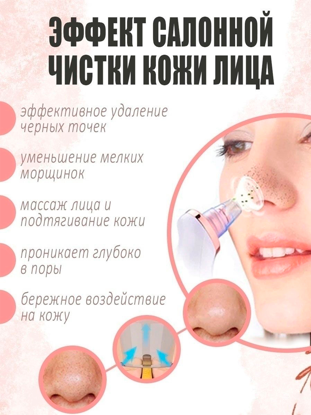 Multfilmlar bilan yangi porno