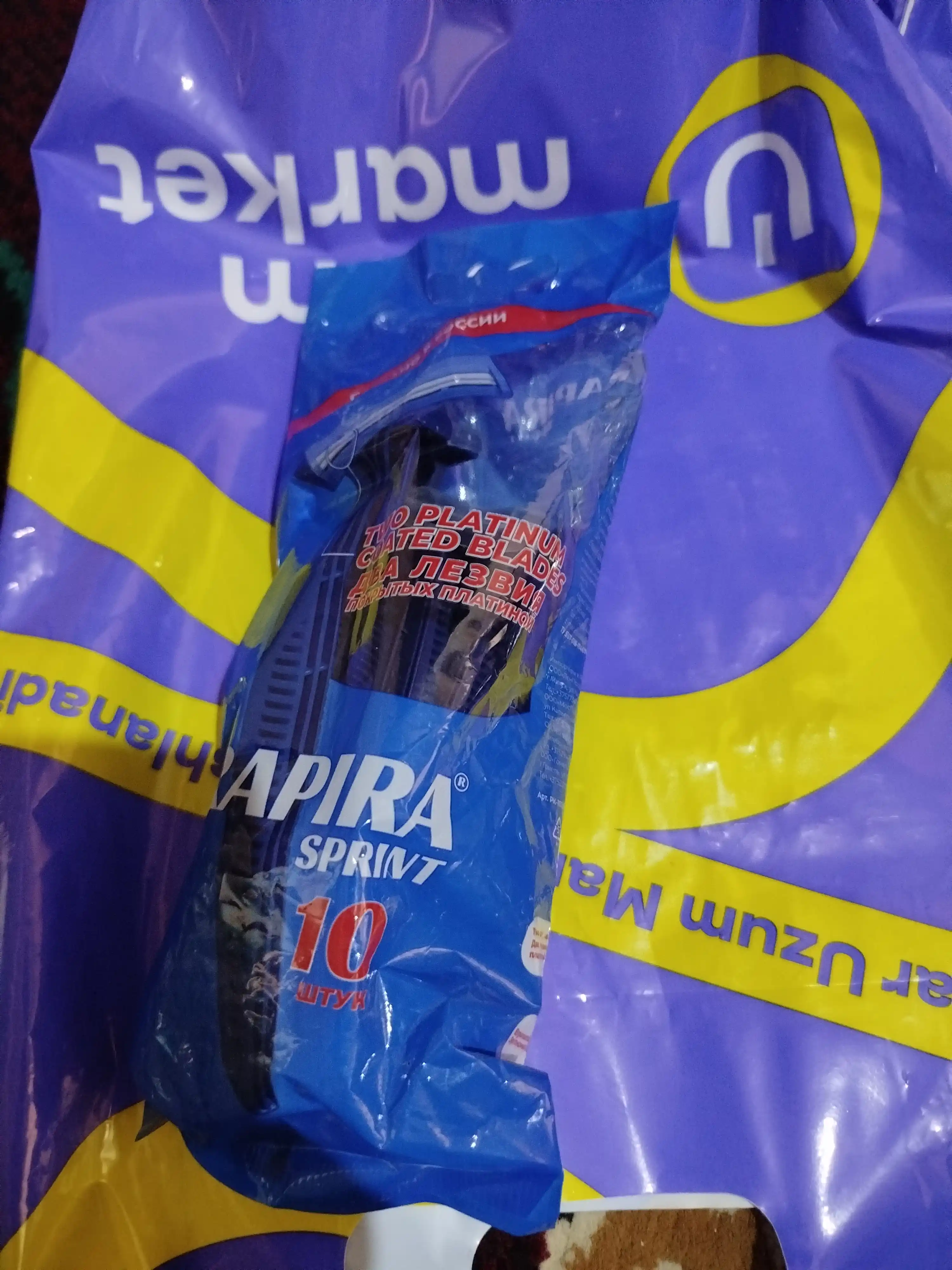 Bir martali ishlatiladigan ustara Rapira Sprint, 10 dona