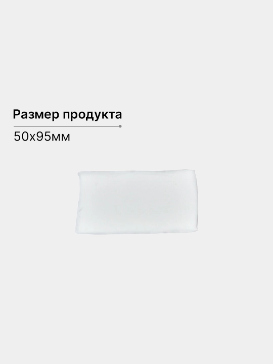 Герметик пластилин для отверстий