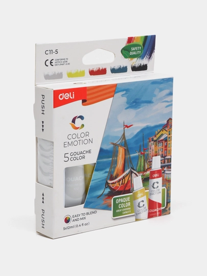 Гуашь Deli EC11-5, 5 цветов — ДЕЛИ-P1097A7-СИНИЙ