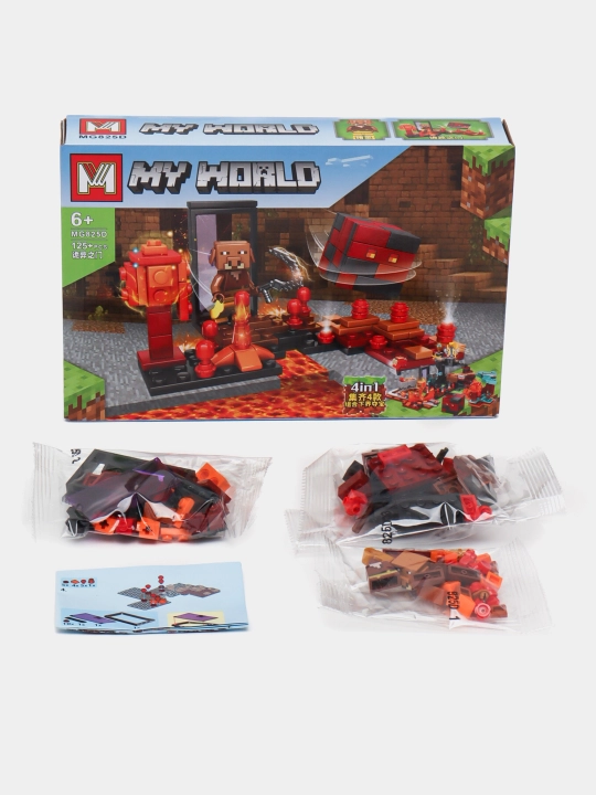 Lego My World konstruktori Lego Minecraft, Cube world bilan mos keladi