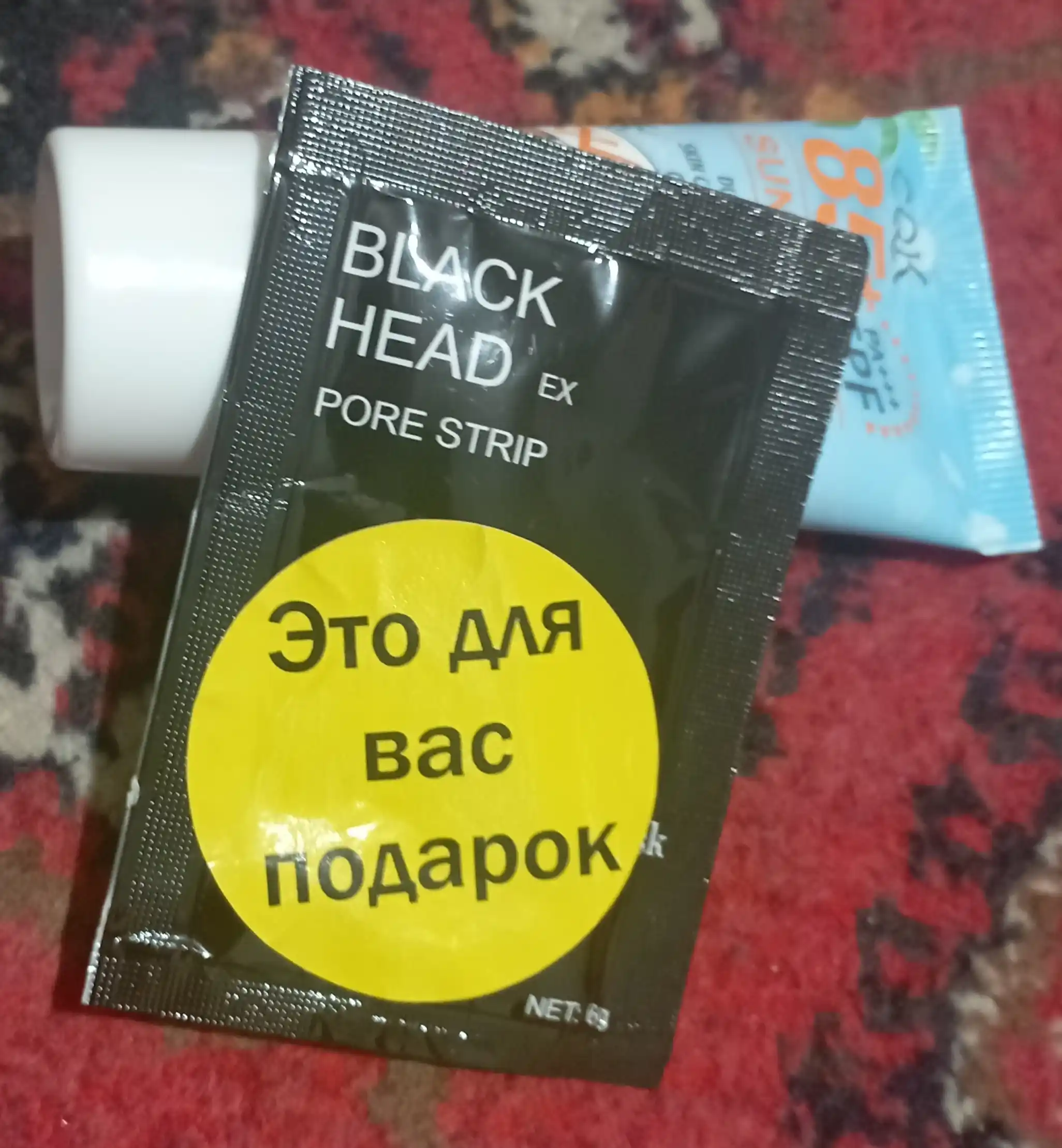 Quyoshdan himoya qiluvchi krem SPF85+, CQK