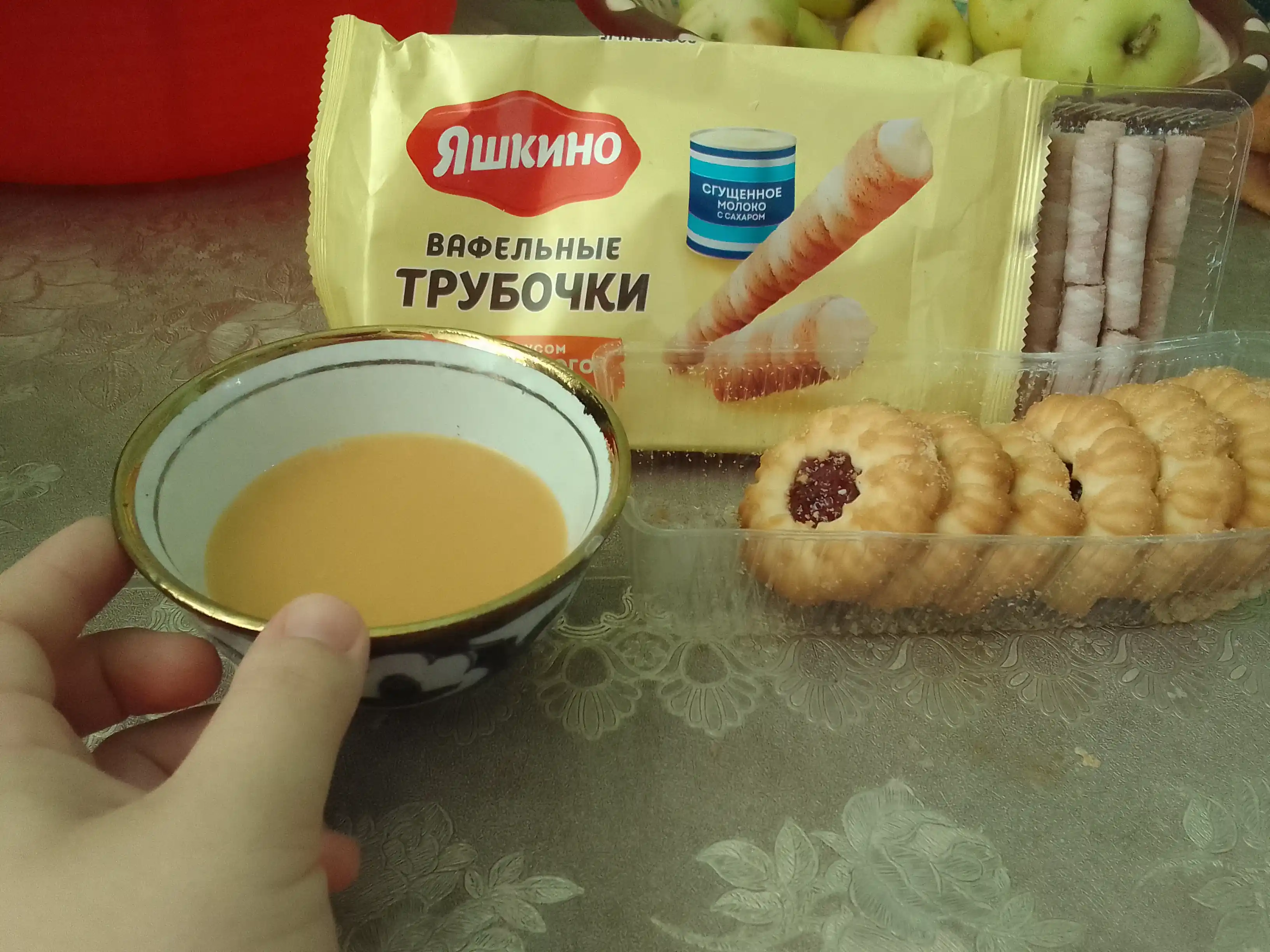 Kurabye pechenyesi Yashkino, olcha murabbosi bilan, 180 g