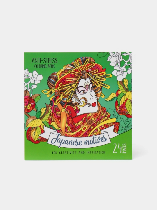 Rang berish kitobi, 100 gr, shtapel, 200 * 200 mm, 12 varaq, mat laminatsiya - 