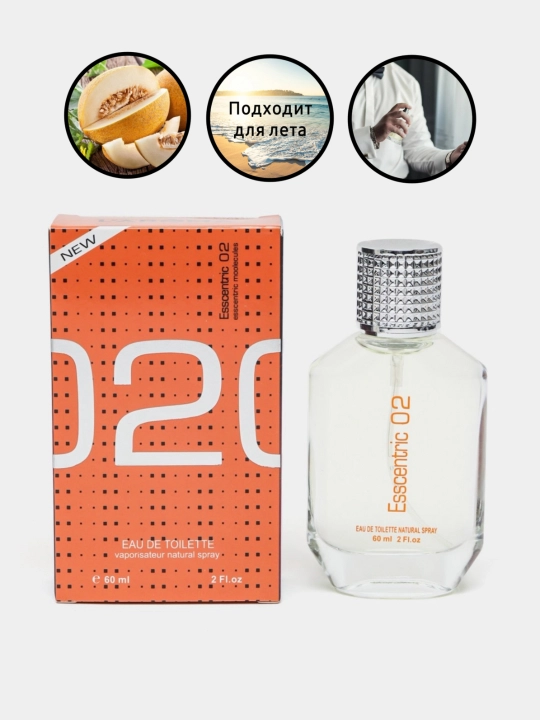 Xushb'oylangan suv, 020 Molekula, Fleur Narcotique, Canale di Blue, Excite erkaklar uchun, 60 ml