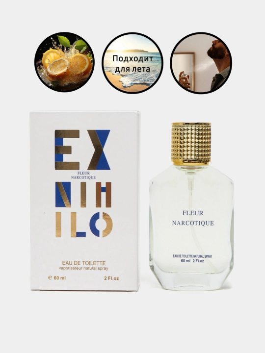 Xushb'oylangan suv, 020 Molekula, Fleur Narcotique, Canale di Blue, Excite erkaklar uchun, 60 ml