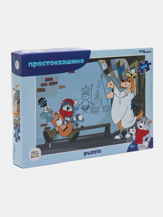 Мозаика для детей Step Puzzle, Простоквашино, 260