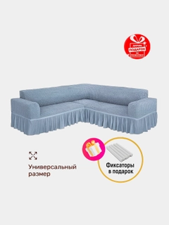 Серый