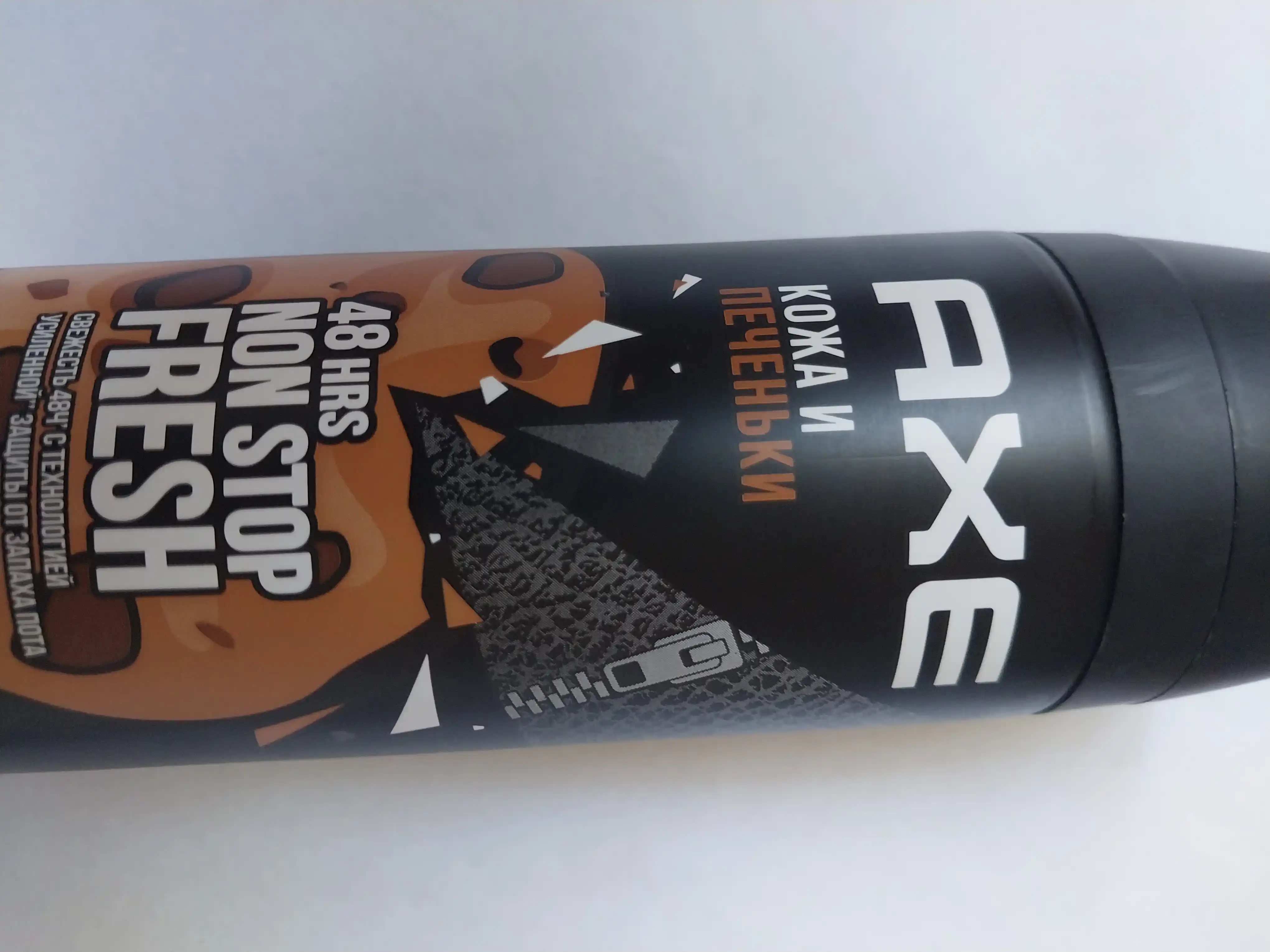 Дезодорант-спрей для мужчин Axe, 3 вида, 150 мл